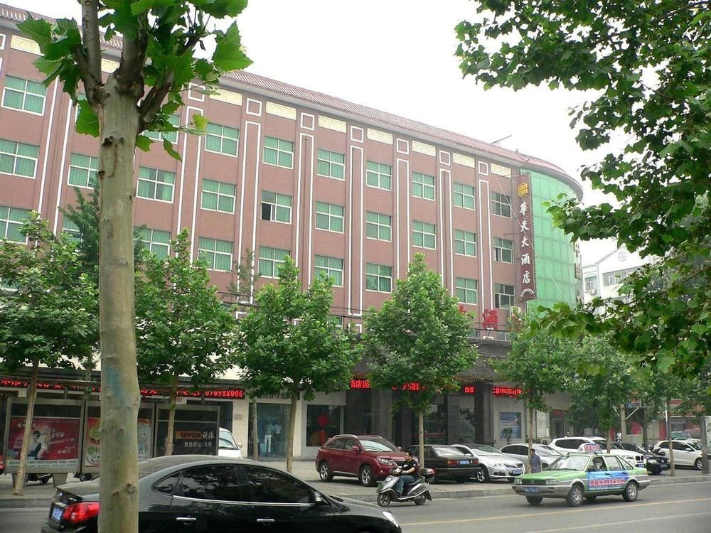 Huatian Grand Hotel Dengfeng エクステリア 写真
