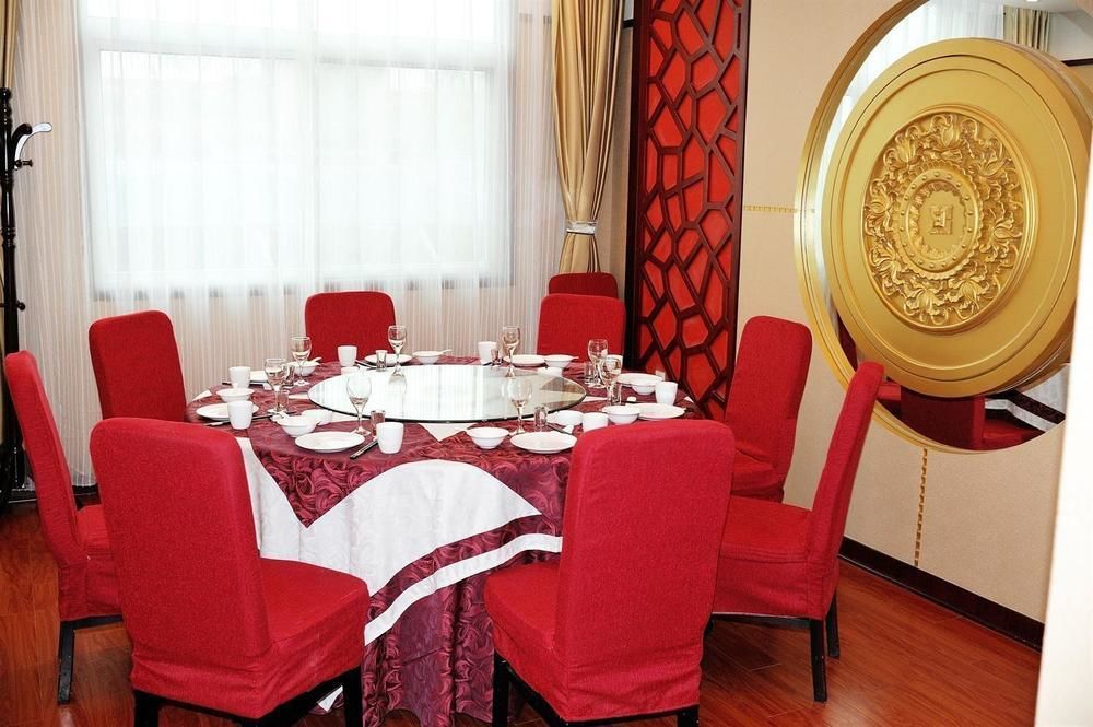 Huatian Grand Hotel Dengfeng エクステリア 写真