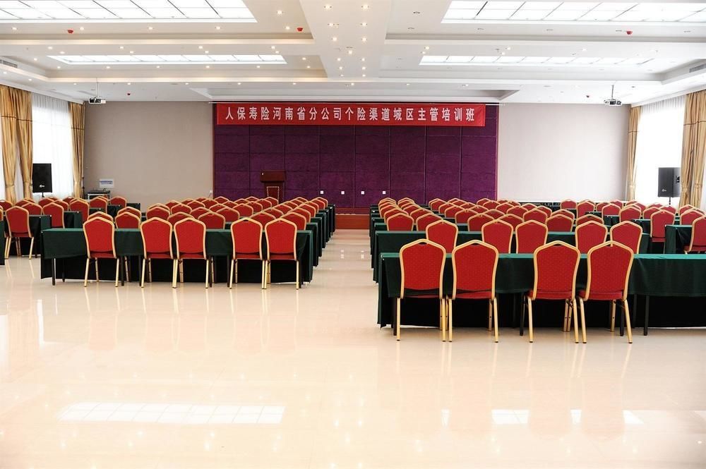Huatian Grand Hotel Dengfeng エクステリア 写真